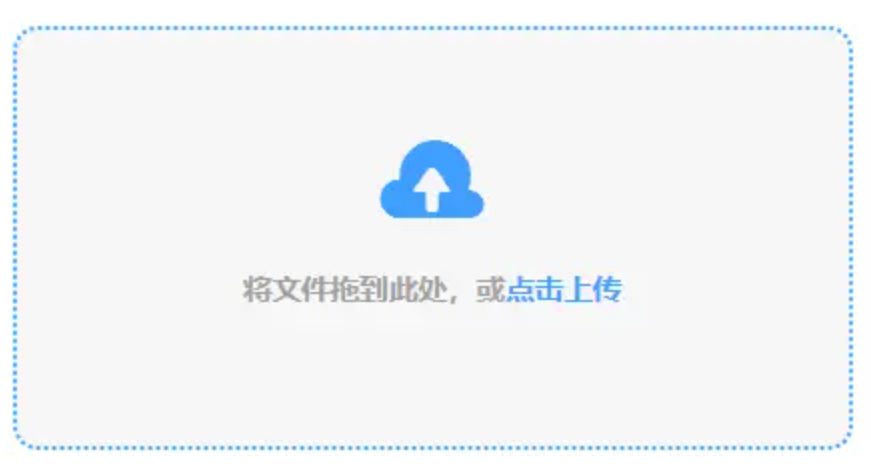 welcome欢迎光临威尼斯下载使用讲解 - 添加文件